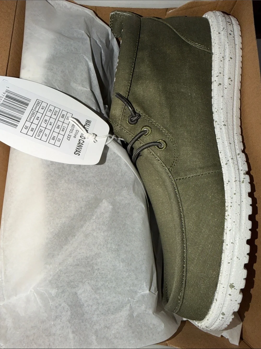Hey Dude olive green